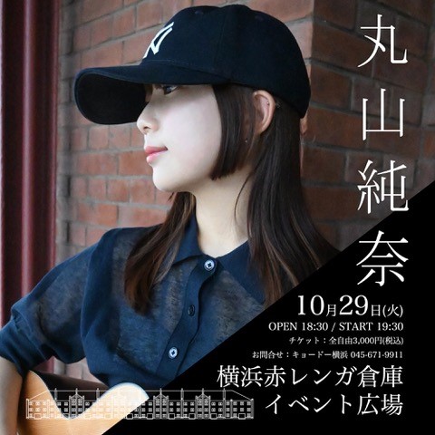 奈々丸 過去pic 今年は色んな水着着たいな〜🍒´-